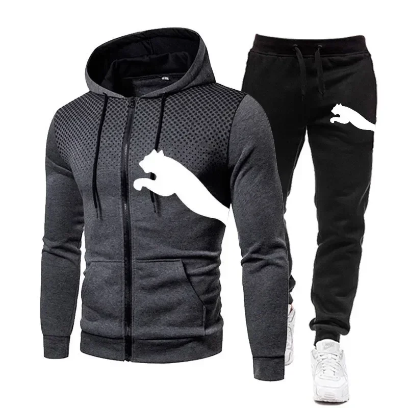 Outdoor Und Sport - ชุดเซ็ตฤดูใบไม้ร่วงและฤดูหนาวสำหรับผู้ชาย ดีไซน์ลำลองและทันสมัย เสื้อสเวตเชิ้ตแบบมีซิปสำหรับกิจกรรมกลางแจ้ง พร้อมกางเกงออกกำลังกายและวิ่งจ๊อกกิ้ง