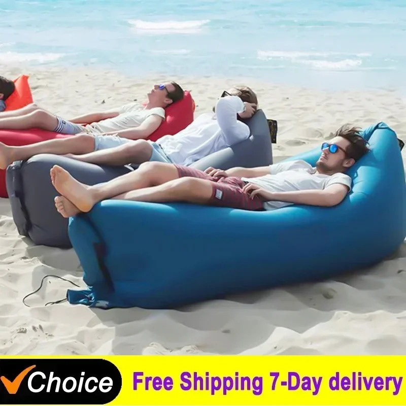 Outdoor Sport Chairs - โซฟาเป่าลมพกพาสำหรับใช้งานกลางแจ้ง เก้าอี้เป่าลม เบาะนอนเป่าลม กระเป๋าเป่าลม รูปทรงกล้วย เตียงแคมป์ปิ้ง