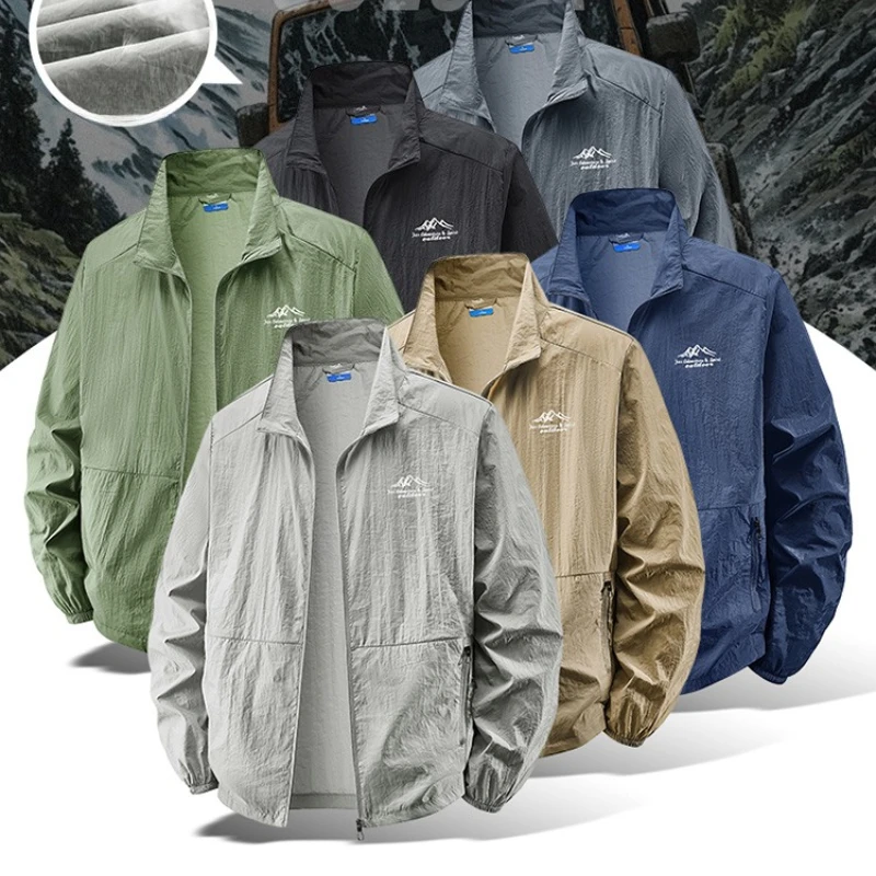 Outdoor Sport Clothing Brands - เดินป่ากลางแจ้ง ตกปลา ผิวหนังระบายอากาศได้ดี ขี่จักรยาน ตั้งแคมป์ UPF50+