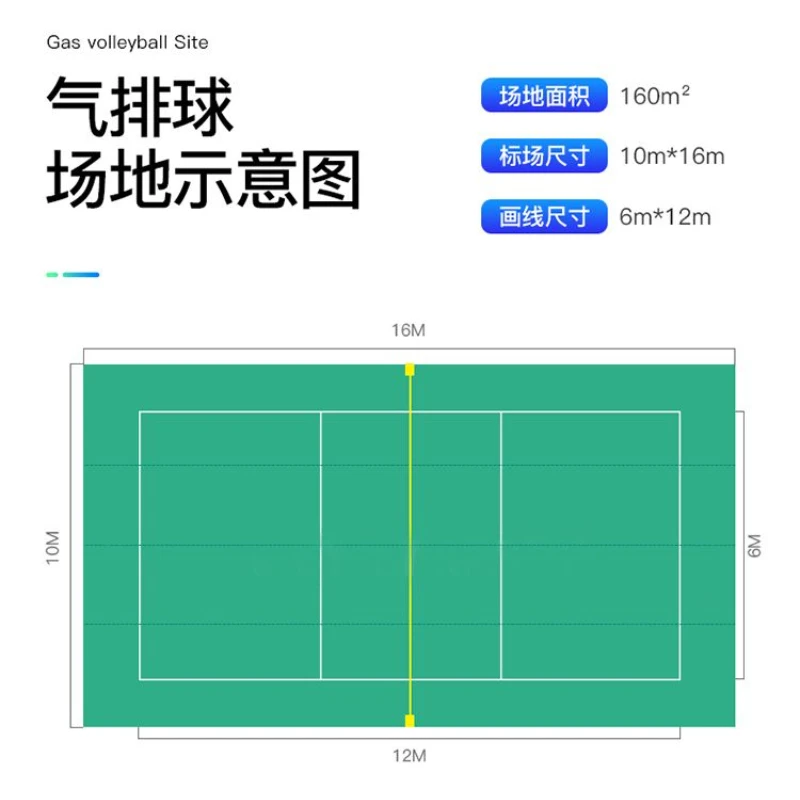 พื้นพลาสติกสำหรับแบดมินตันในร่ - Outdoor Sports Hall บทวิจารณ์และราคา