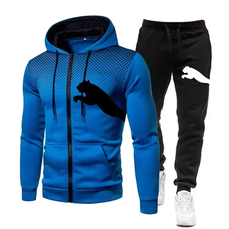 ชุดเซ็ตฤดูใบไม้ร่วงและฤดูหนาวส - Outdoor Und Sport บทวิจารณ์และราคา