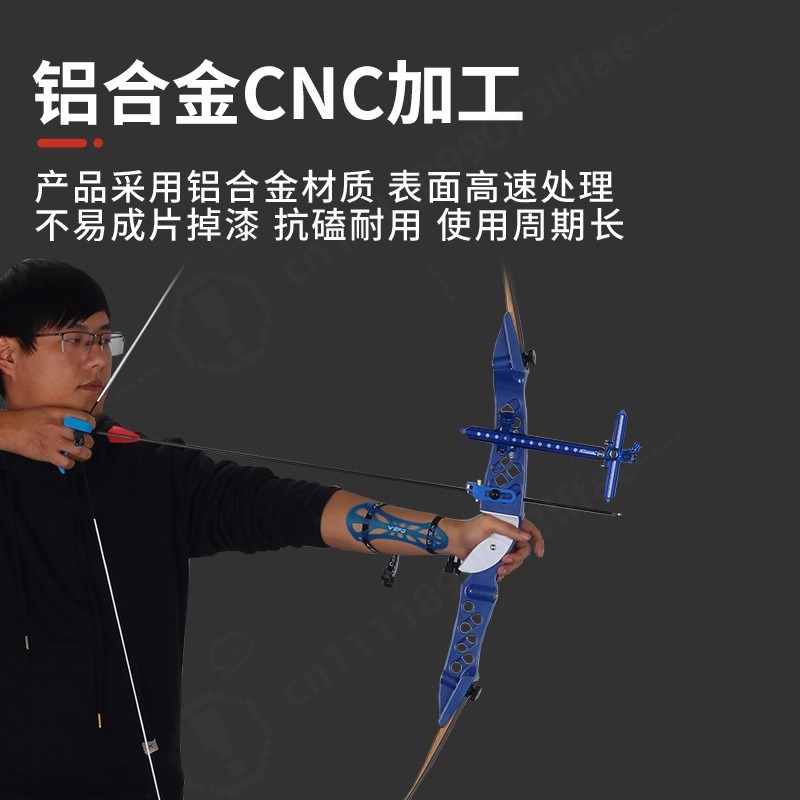 ธนูรีเคิร์ฟแบบถอดประกอบได้ ขนา - Outdoor Sport Drawing บทวิจารณ์และราคา