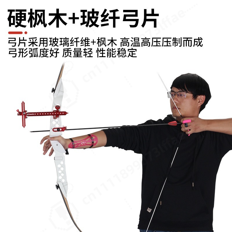 ธนูรีเคิร์ฟแบบถอดประกอบได้ ขนา - Outdoor Sport Drawing บทวิจารณ์และราคา