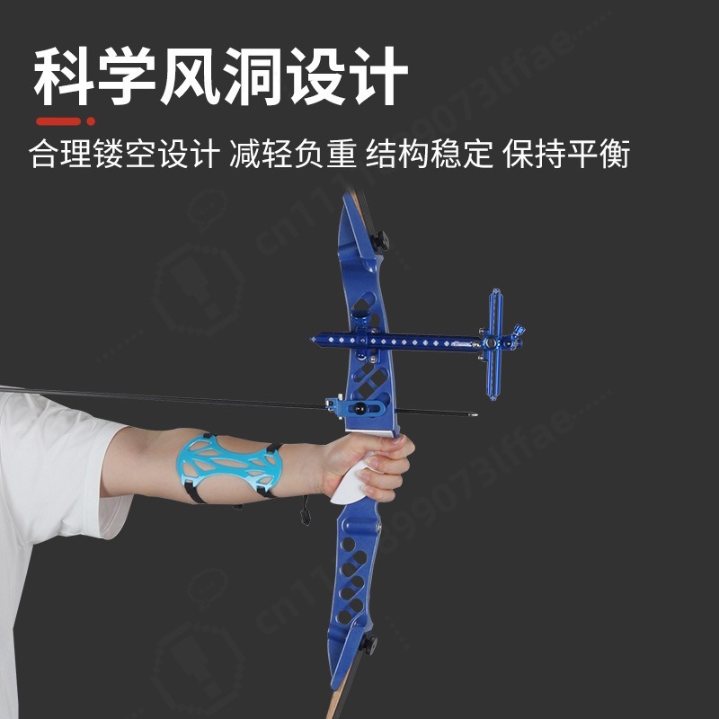 ธนูรีเคิร์ฟแบบถอดประกอบได้ ขนา - Outdoor Sport Drawing บทวิจารณ์และราคา