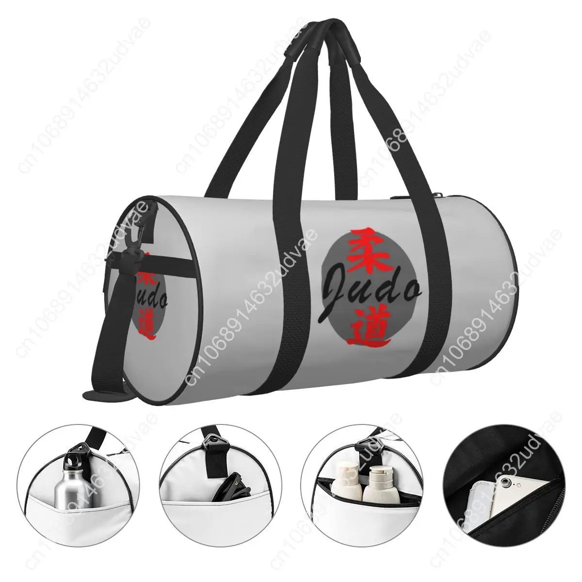 กระเป๋ากีฬาลายยูโด กระเป๋ากีฬา - Outdoor Sport Drawing บทวิจารณ์และราคา