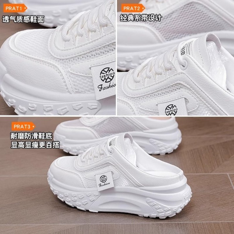 รองเท้าผ้าใบผู้หญิงแบบเปิดหลัง - Outdoor Sport With Sticks บทวิจารณ์และราคา