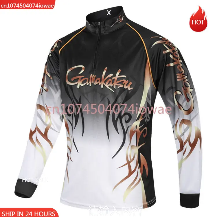 เสื้อตกปลาแบรนด์ใหม่ เสื้อกีฬา - Outdoor Sport Clothing Brands บทวิจารณ์และราคา