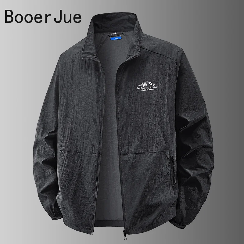 เดินป่ากลางแจ้ง ตกปลา ผิวหนังร - Outdoor Sport Clothing Brands บทวิจารณ์และราคา