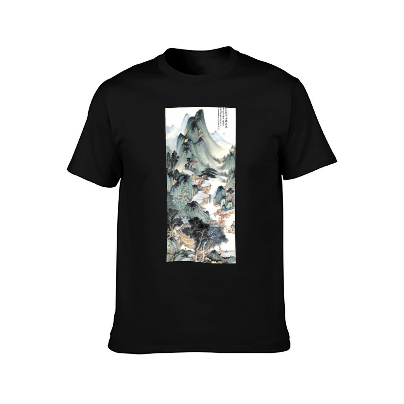 เสื้อยืด Huayang Celestial Hal - Outdoor Sports Hall บทวิจารณ์และราคา