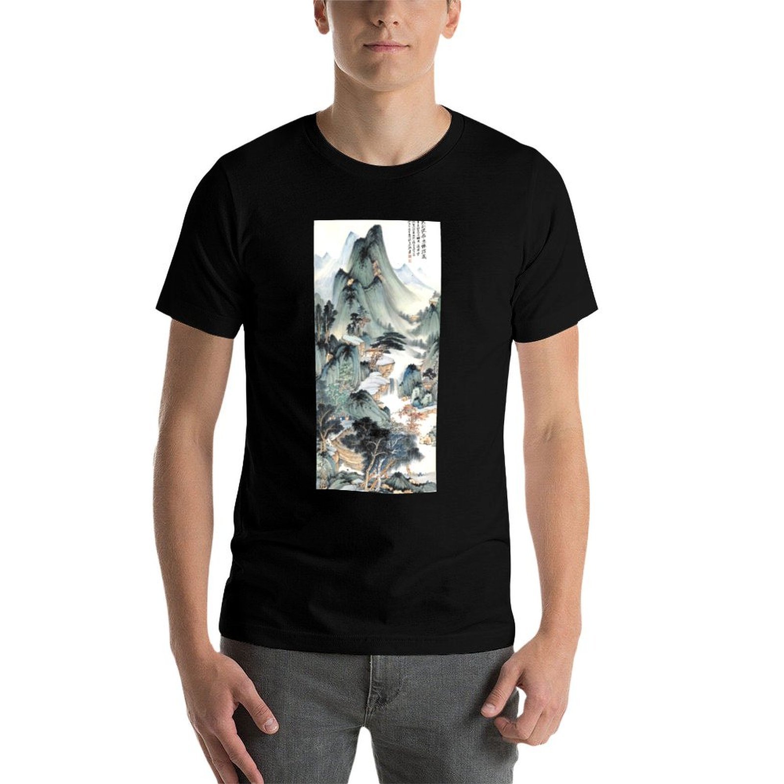 เสื้อยืด Huayang Celestial Hal - Outdoor Sports Hall บทวิจารณ์และราคา